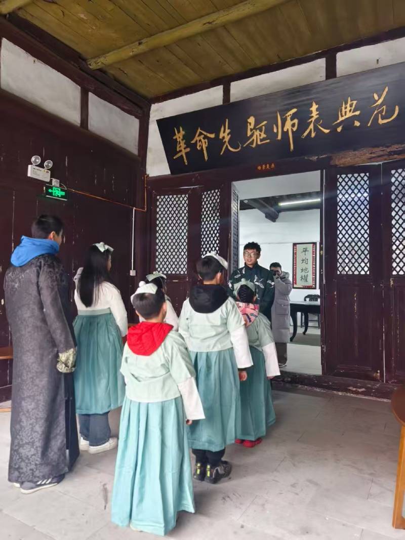 连山区景区文学经典改编剧本游